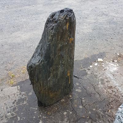 Stein und Garten Park UG