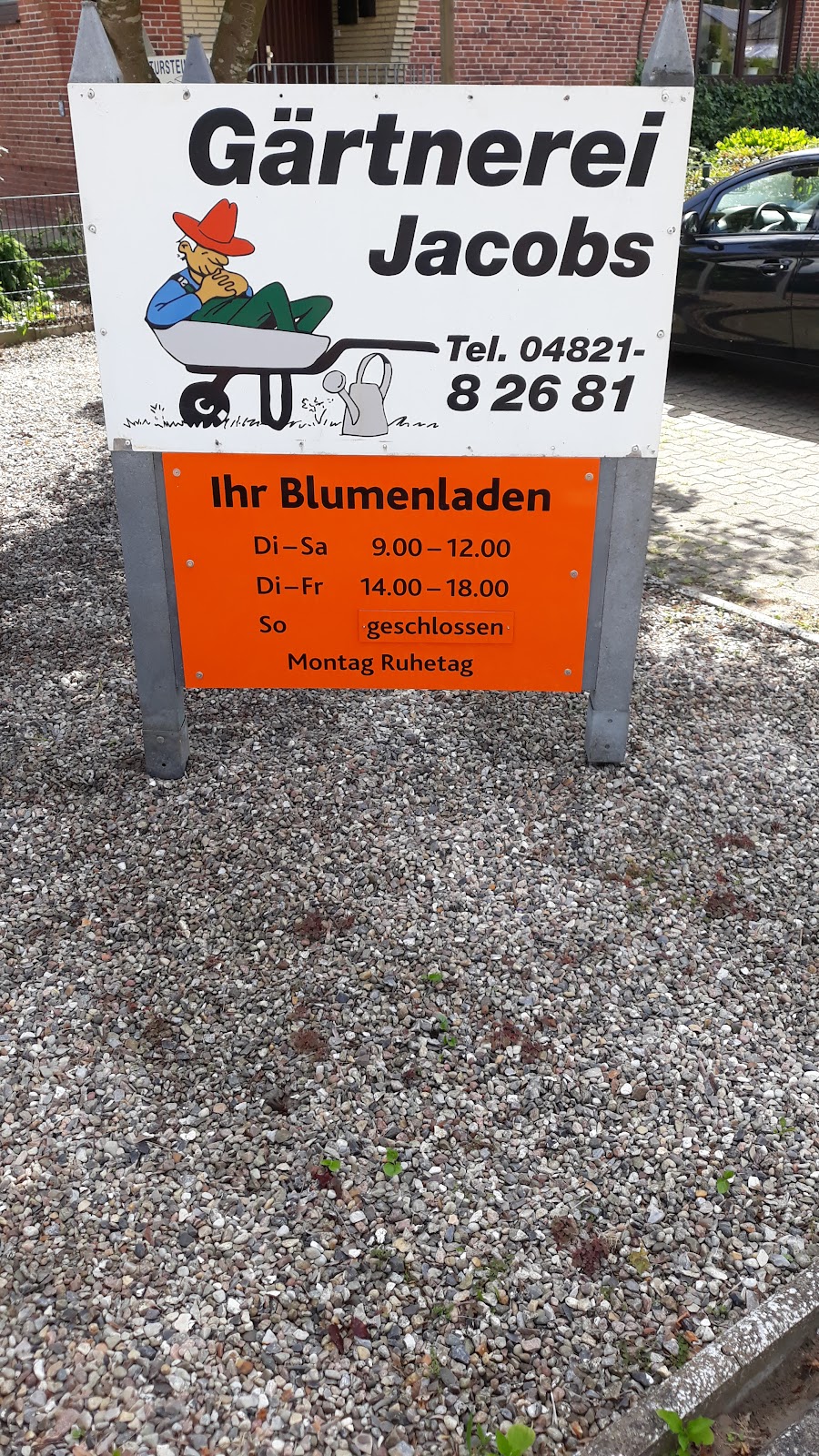 682ede0880dcc