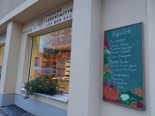 Christiane Findeisen Hofladen