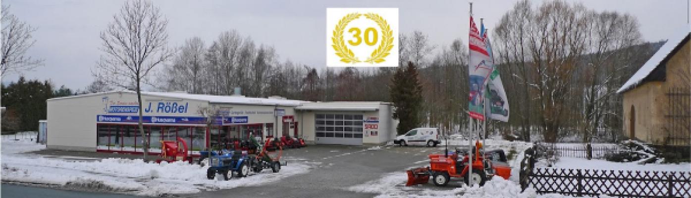 682ee7d7c5505
