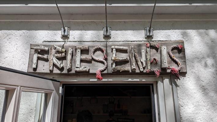 Frieseneis Norderney