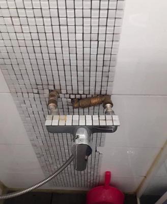 Trümmel Heizung Sanitär Landschaftsbau GmbH