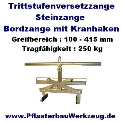 Www.PflasterbauWerkzeug.de
