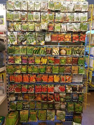 Gartenfachgeschäft Edda Ehrich Inh. Ines Puhl