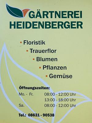 682e2f13d300f