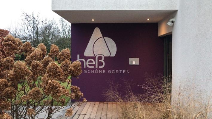 682dda6edc0f8