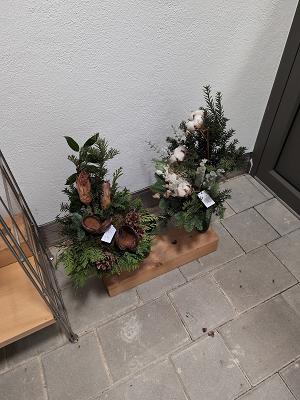 Blumen Boesner Gärtnerei Fürstenzell