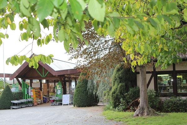Garten Bräunlein GmbH & Co.KG