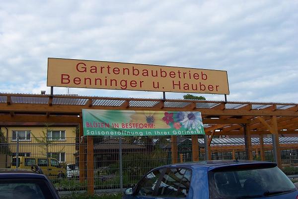 Benninger und Hauber Gartenbaubetrieb Inh. Josef Hauber