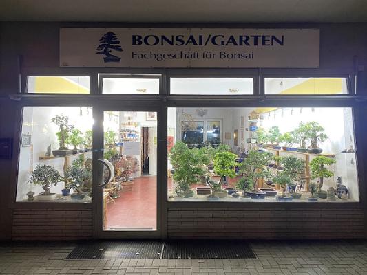 Bonsai Garten Inh. Anja Tobien