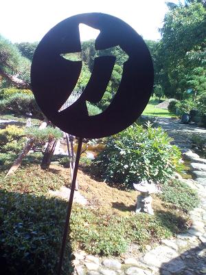 Garten- u. Objektpflege Stephan Kühl